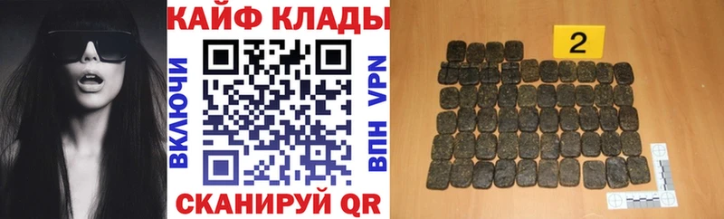 Сколько стоит Острогожск A-PVP  ГАШИШ  Псилоцибиновые грибы  Метамфетамин  Конопля  КОКАИН 