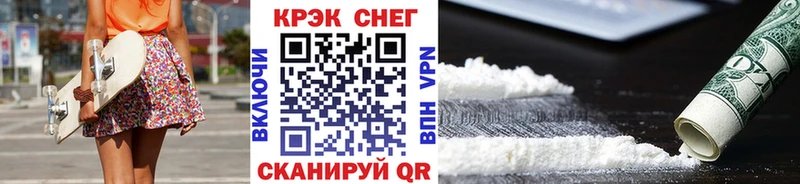 Cocaine Колумбийский  где найти наркотики  Острогожск 
