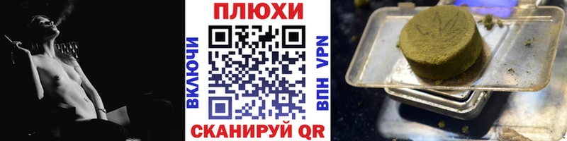 маркетплейс клад  ОМГ ОМГ вход  Гашиш 40% ТГК  Острогожск  сколько стоит 