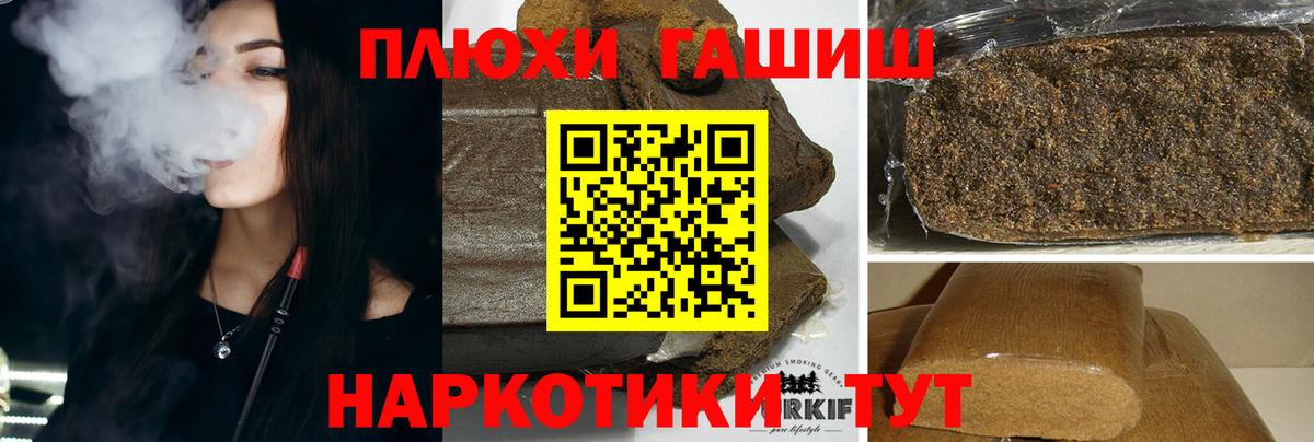 НБОМе Острогожск