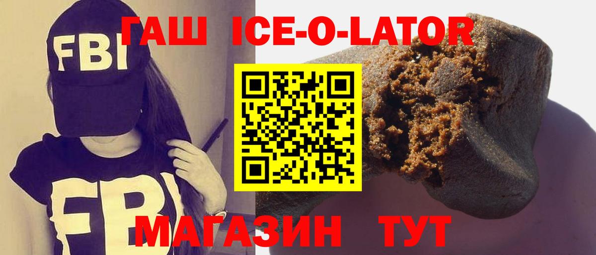 APVP Острогожск