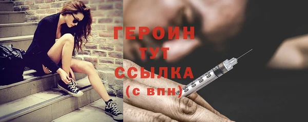 хмурый Горно-Алтайск