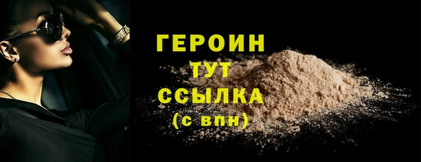 СК Горнозаводск