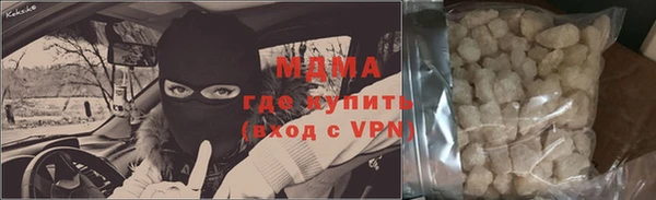 СК Горнозаводск