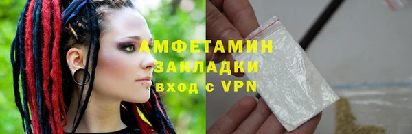 СК Горнозаводск