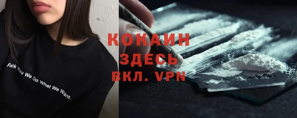 СК Горнозаводск