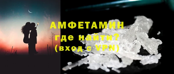 СК Горнозаводск