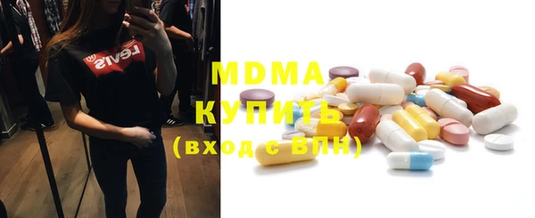 хмурый Горно-Алтайск
