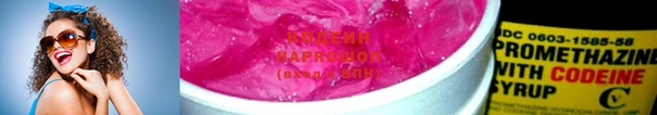 гидра Горняк