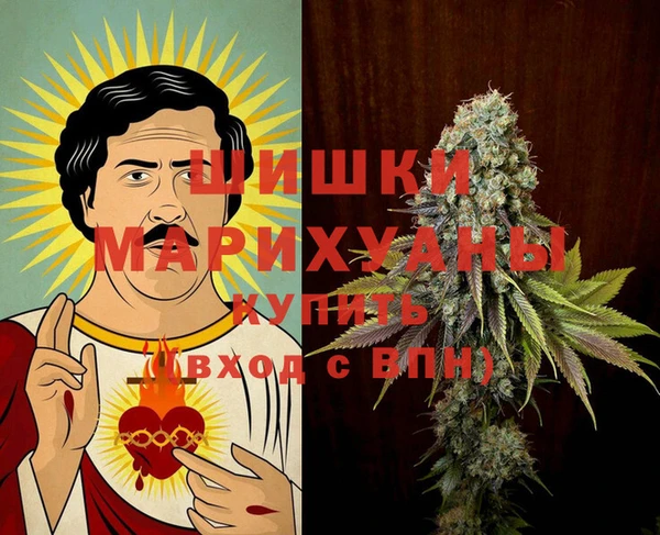 хмурый Горно-Алтайск