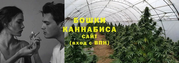кокаин премиум Нефтегорск