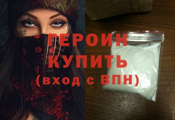 хмурый Горно-Алтайск