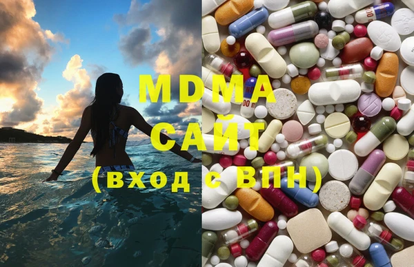 хмурый Горно-Алтайск