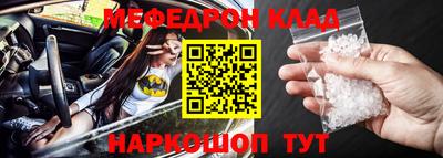 PSILOCYBIN Кулебаки