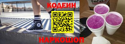 mdpv Кумертау