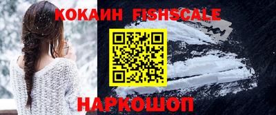 твердый Беслан