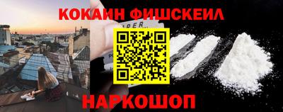PSILOCYBIN Кулебаки