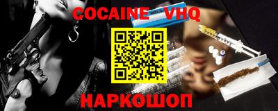PSILOCYBIN Кулебаки
