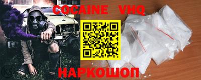 твердый Беслан