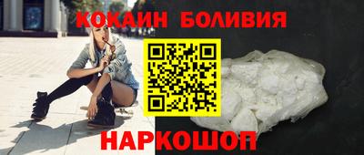 твердый Беслан