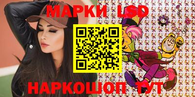 mdpv Кумертау
