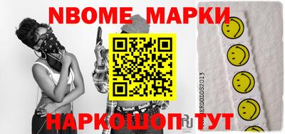 твердый Беслан