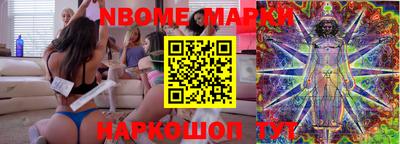 PSILOCYBIN Кулебаки