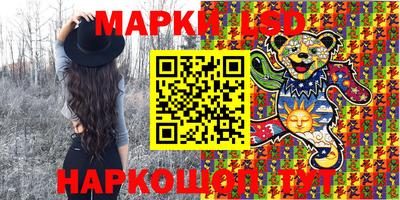a pvp Мариинск