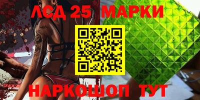 mdpv Кумертау