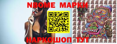 mdpv Кумертау