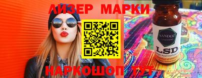mdpv Кумертау