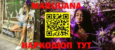 PSILOCYBIN Кулебаки
