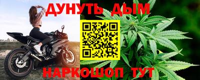 твердый Беслан