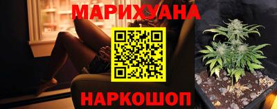 меф Берёзовский