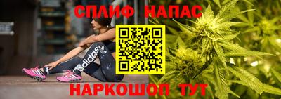 mdpv Кумертау