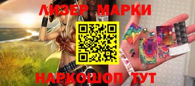 меф Берёзовский