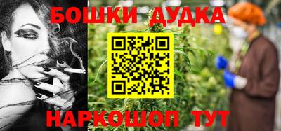 меф Берёзовский