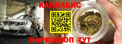 mdpv Кумертау