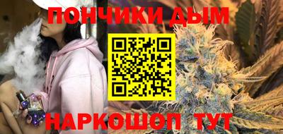 spice Кунгур