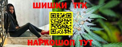 твердый Беслан