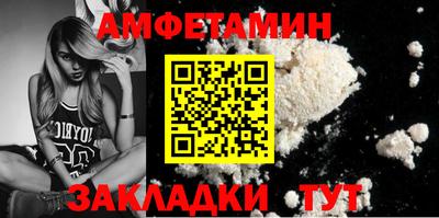 твердый Беслан