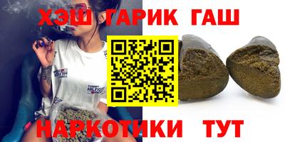 PSILOCYBIN Кулебаки