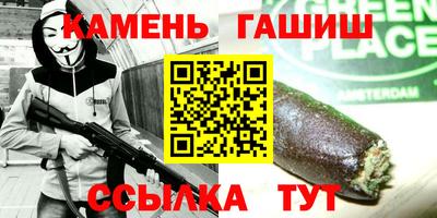 mdpv Кумертау