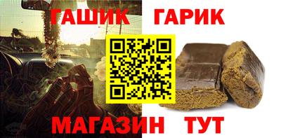 mdpv Кумертау