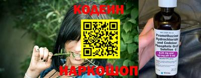 меф Берёзовский