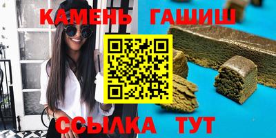 mdpv Кумертау