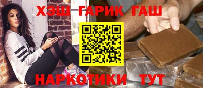 spice Кунгур