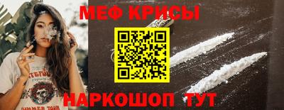PSILOCYBIN Кулебаки