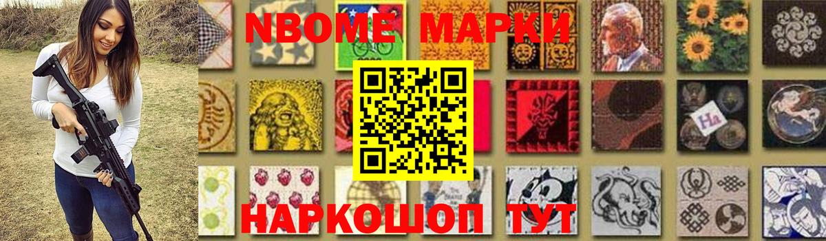 Лсд 25 экстази ecstasy  LSD-25 экстази ecstasy  ЛСД экстази  Острогожск 